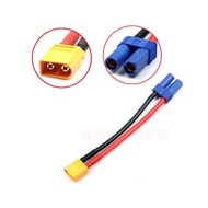 XT60 To EC5 Cable EC5 Female XT60 Male Extension 12AWG (10CM)