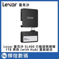 Lexar SL400 Mobile Solid State Drive 1TB Black (With Hub) Expansion Station Set