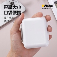 [Only Portable Pill Box, No Medicines] [88VIP Live Points] Membership Featured Son Xiaomei Portable 