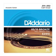 DAddario 85/15 Bronze Acoustic Guitar Strings EZ890 EZ900 EZ910 EZ920
