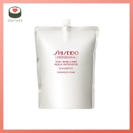 Shiseido AQUA INTENSIVE Shampoo Refill 1800mL b722