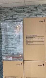 Bearbrick 1000% 水晶 Display box 展示箱