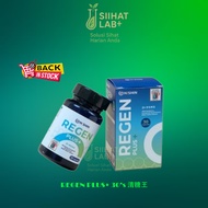 ⚡Hishin Regen Plus+ (30 Capsules) – Energy Booster Harian | 12.12 Discount Kaw² HQ