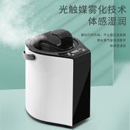 Machine Steamer Steamer Sweat Steam Sauna Bath Household Capacity 3.5l Box Steamer Steamer Household