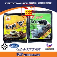 BEE KOPI O BLACK COFFEE UNCANG KOPI CAMPURAN