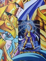聖鬥士星矢卡 雙魚座 阿布羅狄
