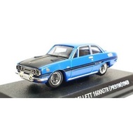 Konami 1/64 Isuzu Bellet 1600 GTR 1969 Diecast model car