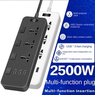 【3 USB &amp; 3 Socket】Multifunctional Power Socket High Power USB Power Socket with Cable Household Power Strip
