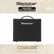Blackstar Combo Guitar Amplifier HT-5R