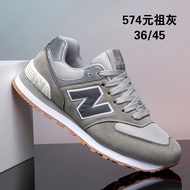 Shoes Men Casual Shoes Sports Shoes Source Sports Walking Shoes nb Word nb Running n Men's Shoes Spo
