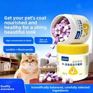 Freeze Dried Cat Dog Treats Biotin Vitamin D Skin Coat Care Multivitamin Snek Kucing Anjing Vitamin 