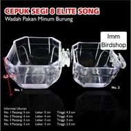 Elite Song Bird Feed Cup 8|| Bird Feeder