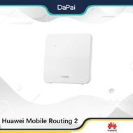 Huawei Router Home Gigabit High Speed Network Portable WiFi Card Wireless Mobile Network Card