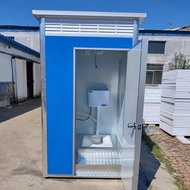 🌸移動廁所mobile toilet 衛生間戶外活動 工地防水 整件送貨 唔需安裝 淋浴房
