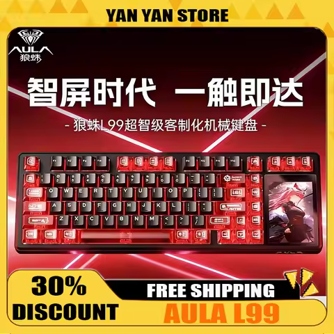 AULA L99 Screen Display Mechanical Keyboard Wireless Customization Touch Tri-mode Bluetooth Office E