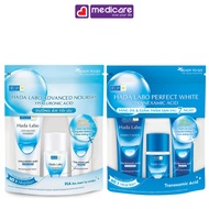 HADA LABO skin care set supports skin brightening and moisturizing 47g