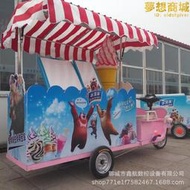 無電流動軟冰淇淋車冰淇淋機移動式冰激凌機硬冰機壓花機流動冰車