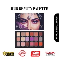 Hoda Beauty Desert Dusk Eye Shadow