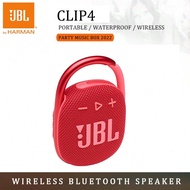 JBL CLIP 4 ลำโพงบลูทูธ IP67 กันน้ำ/10 ชั่วโมงกลางแจ้งแบบพกพา Mini ลำโพงไร้สาย JBL ต้นฉบับ