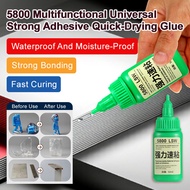 【Quick Dry In Seconds】 JMY-5800 Multi-Purpose Strong Adhesive Glue Super Glue/Instant Bond/Universal