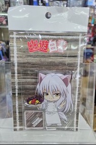 全新 日版 幽遊白書 Q版 ver.  妖狐藏馬 壓克力 亞克力 立牌