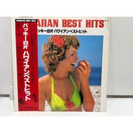 1LP Vinyl Records Record HAWAIIAN BEST HITS Albumy-HAWAIIAN (J15D197)