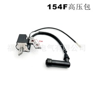 Gasoline Generator Ignition Coil 152F Power 5KW 8KW Generator Unit High Voltage Package Accessories