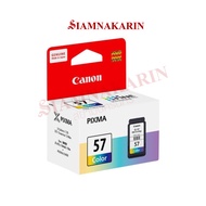 ตลับหมึก Canon PG-47 สีดำ  Canon CL-57 สี