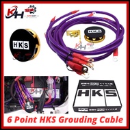 HKS BODY Grounding EARTH CABLE Ground Wire Kit THICK 8GA Kit High Quality Japan Cable Performance JD