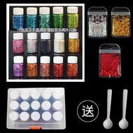 [Glitter Material] Mixed Laser Glitter Powder Sequins Glitter Glitter Powder Glitter Powder Glitter 