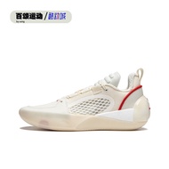 รองเท้าบาสเก็ตบอล Li Ning Wade All City 12 Encore สำหรับผู้ชาย รองเท้าบาสเก็ตบอลระดับมืออาชีพแบบต่ำ 
