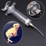50/100ml Parrot Feeding Syringe Young Bird Birds Profession Feeding Device Exquisite Injector Tube 3