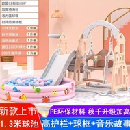 Get 7% coupon+ e for Children and Kids Small Thickened Indoor Combination Household Baby Folding Toy