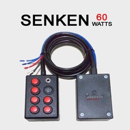 SENKEN 60 WATT MIC AUX SIREN MODULE