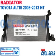 หม้อน้ำ โตโยต้า อัลติส 2005 - 2012 1.61.82.0 เกียร์ธรรมดา ออโต้ RD0044 Cool Gear 422176-1550 Radiat