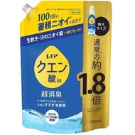 P&G Lenor 檸檬酸超強除臭清新柑橘香（淡香）（補充包）特大容量