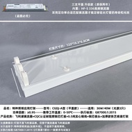 หลอดไฟฟ้าคลื่นแสง UV กำจัดเชื้อแบคทีเรียพร้อมขาตั้ง Philips EB-C18W/30W36W แหล่งกำเนิดแสงสีขาว อุปกร