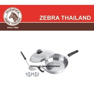 泰国斑马牌 Zebra Thailand 32cm 5-Ply Wok With Lid & 2Pcs 9cm Bowl 176234