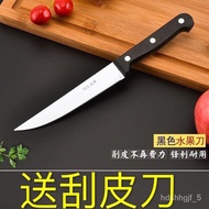 KY-$ 【Sharp】Sst fruit knife Watermelon Fruit Knife Vegetable Kitchen Scratcher NGKV