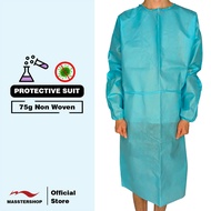 PPE Suit Protective Clothing / Gown Isolation Suit Anti-dust / PPE Coverall Suit / Protective Equipm