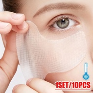 10PCS/Summer Cool Sunshine Patch-Cool Face Eye Elastic Patch-Outdoor Sports Cool Feeling Elastic Pat