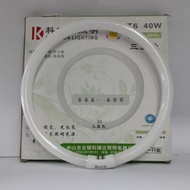 KERUIDA LIGHTING C/TUBE T6/40W