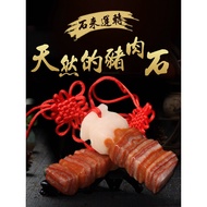 Natural Pork stone (Caixia stone) nature stone, Place Kitchen, Enrich Clothes Enrich Food, Collectio