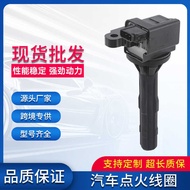 Car Ignition Coil9004852130High-Power High-Pressure Bag Suitable for Daihatsu Terra 1.3 LK3 Accessor