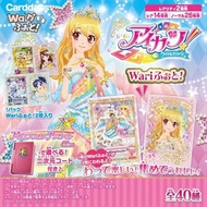 預訂 Bandai 萬代 Carddass 星夢學園 Wari Photo Aikatsu! Wari Form! (1 box 20) / 星夢卡 / 收藏相卡