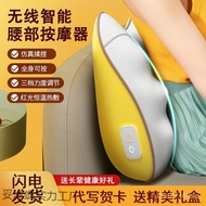 Suitable Mother's Day Elderly Practical Massager Birthday Father Give Granny Father Give Mother AVJN