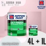 NIPPON PAINT EA7 Epoxy Paint 5L/Cat Lantai/Cat Simen /Cat Epoxy