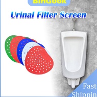 Urinal Deodorizer Anti Splash Urinal Screen Mats Urinal Odor Eliminator Toilet Men Anti Blockage Pad