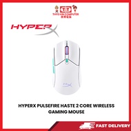 HYPERX PULSEFIRE HASTE 2 CORE WIRELESS GAMING MOUSE