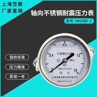 Shanghai Kasa Ju YN60BF-Z Axis with Bracket Stainless Steel Shock-Resistant Pressure Gauge 1.6MPA Hi